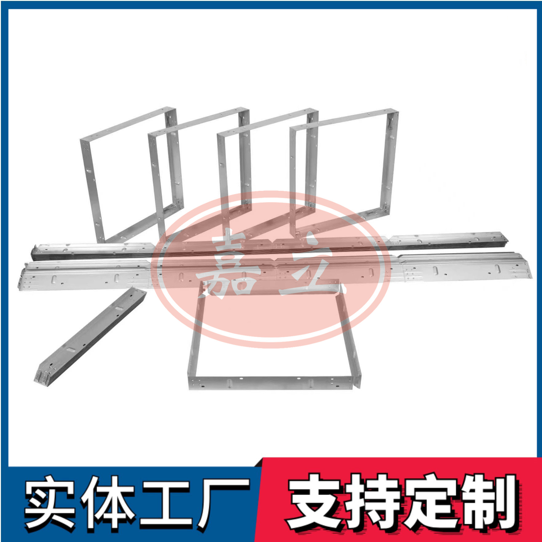 海兴过滤器安装固定框架